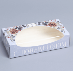 Коробка складная «Новогодняя ботаника», 20 x 10 x 5 см Изображение Коробка складная «Новогодняя ботаника», 20 x 10 x 5 см